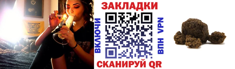 Купить Alpha-PVP  Кокаин  АМФ  LSD-25  Марихуана  ГАШ  Меф мяу мяу  Козловка