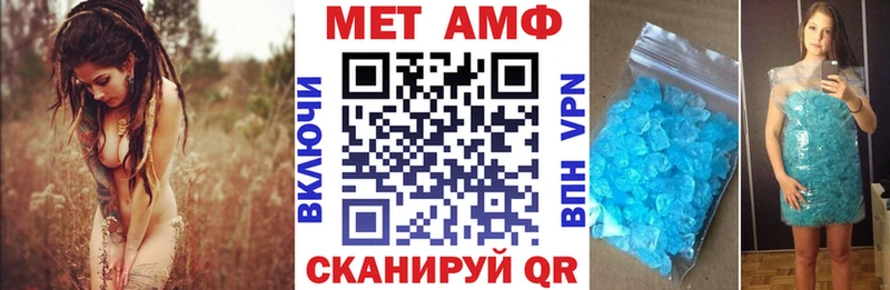 Купить закладки  Козловка  АМФ Premium 