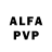 Alpha-PVP кристаллы devorahacts