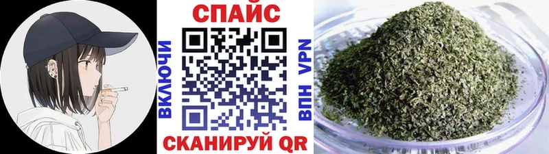 Купить закладки Козловка Бутират оксибутират