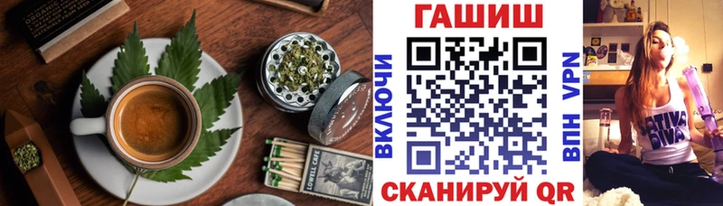 Canna-Cookies конопля  Купить где  Козловка 