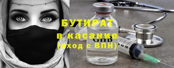 mix Гусь-Хрустальный