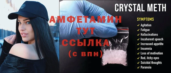 не бодяженный Гусиноозёрск