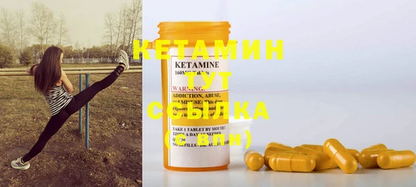 метамфетамин Дмитриев
