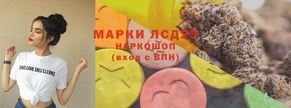 метамфетамин Дмитриев