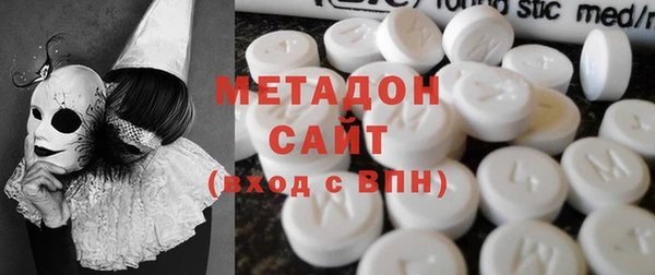 дистиллят марихуана Ельня