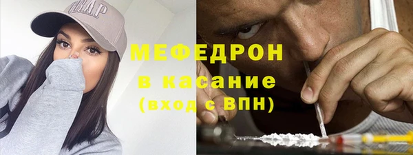 метамфетамин Дмитриев