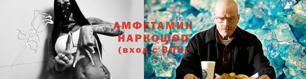 mix Гусь-Хрустальный