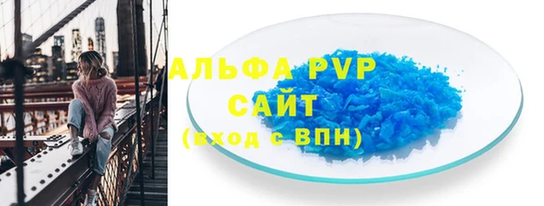 не бодяженный Гусиноозёрск