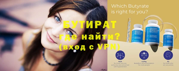 mix Гусь-Хрустальный
