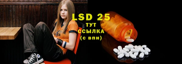не бодяженный Гусиноозёрск