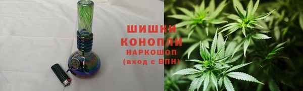 mix Гусь-Хрустальный