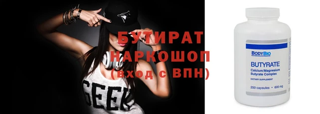 mix Гусь-Хрустальный
