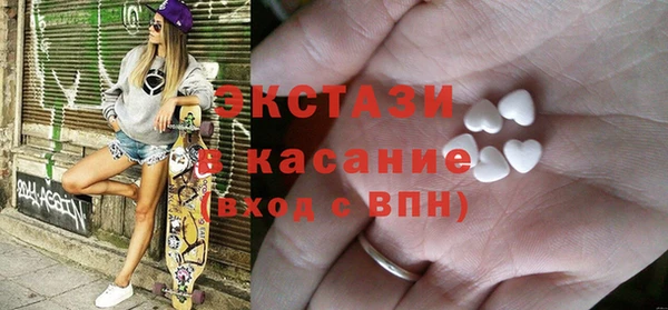 spice Гусев