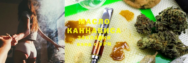 mix Гусь-Хрустальный
