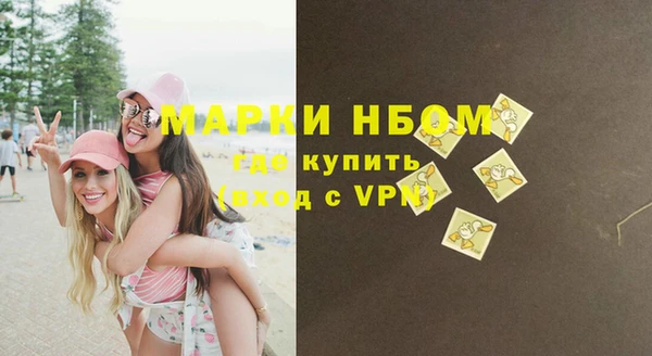 метамфетамин Дмитриев