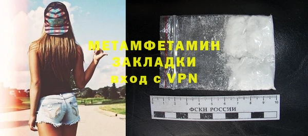 spice Гусев
