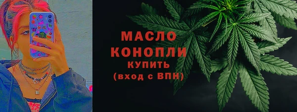 герыч Дмитров