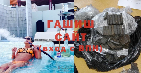 COCAINE Елабуга