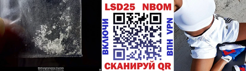 Лсд 25 экстази ecstasy  Купить закладки  Козловка 