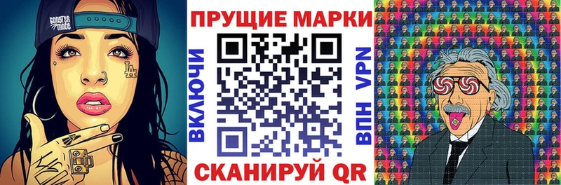 Купить где  Козловка  Марки 25I-NBOMe 1,5мг 