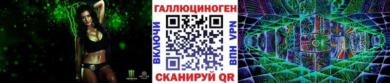 Купить закладки  Козловка  Галлюциногенные грибы мицелий 